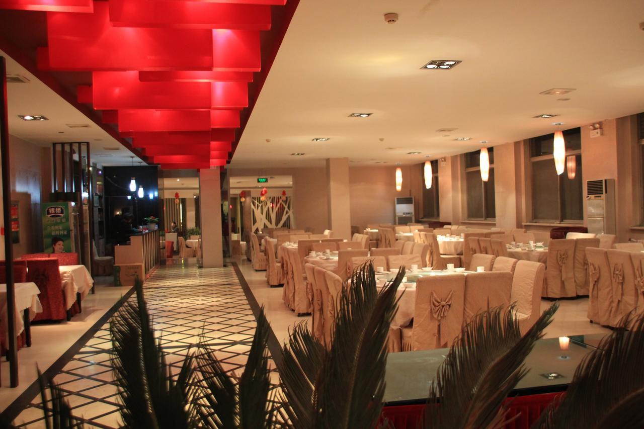 Huashan Jinsui Hotel Huajin Kültér fotó